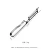 Utensílios de Cozinha de Aço Inoxidável para Restaurantes e Casas, Descascadores de Frutas e Legumes, Descascadores Criativos com Rosto Sorridente, Atacado do Fabricante, Pode Adicionar Logotipo