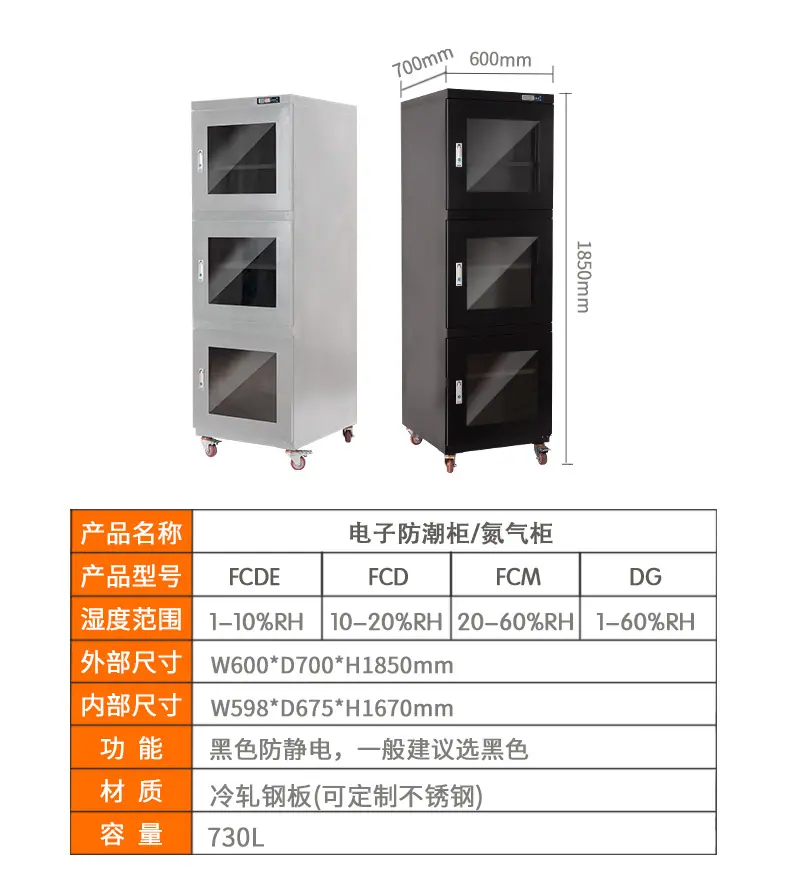 电子新做_13.jpg