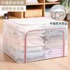 Caixa de Armazenamento com Tampa Transparente Roupas Colchas Doméstico Tecido Organização Armazenamento Pano Oxford Cem Cestas Caixa de Armazenamento de Roupas