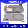 A viseira 74310-02K90 74320-02B20-B0 cinzenta é suitaBle para Toyota 14-19 Corolla RalinK