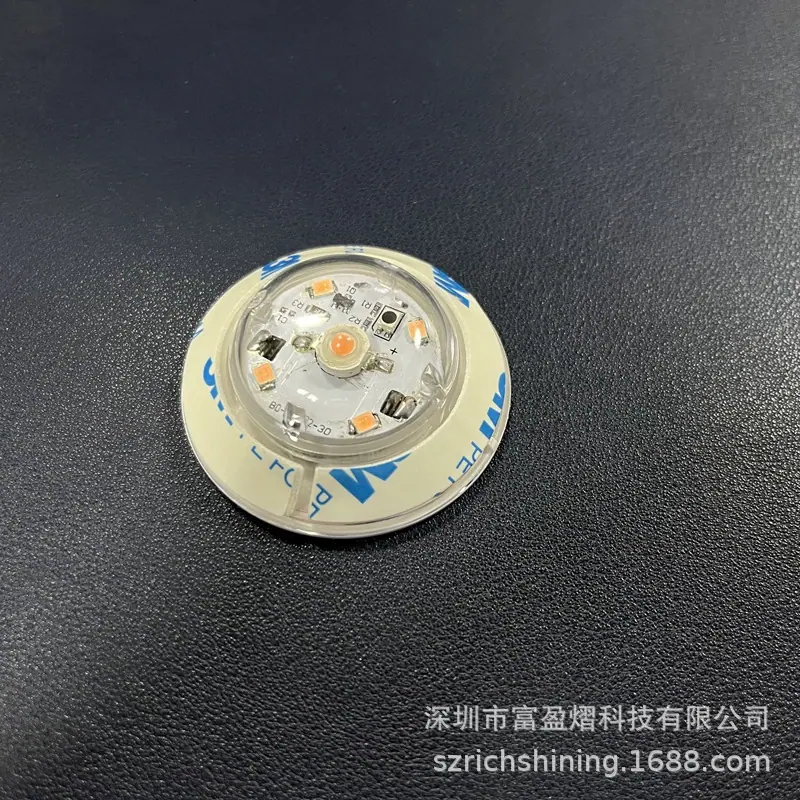 52mm杯贴