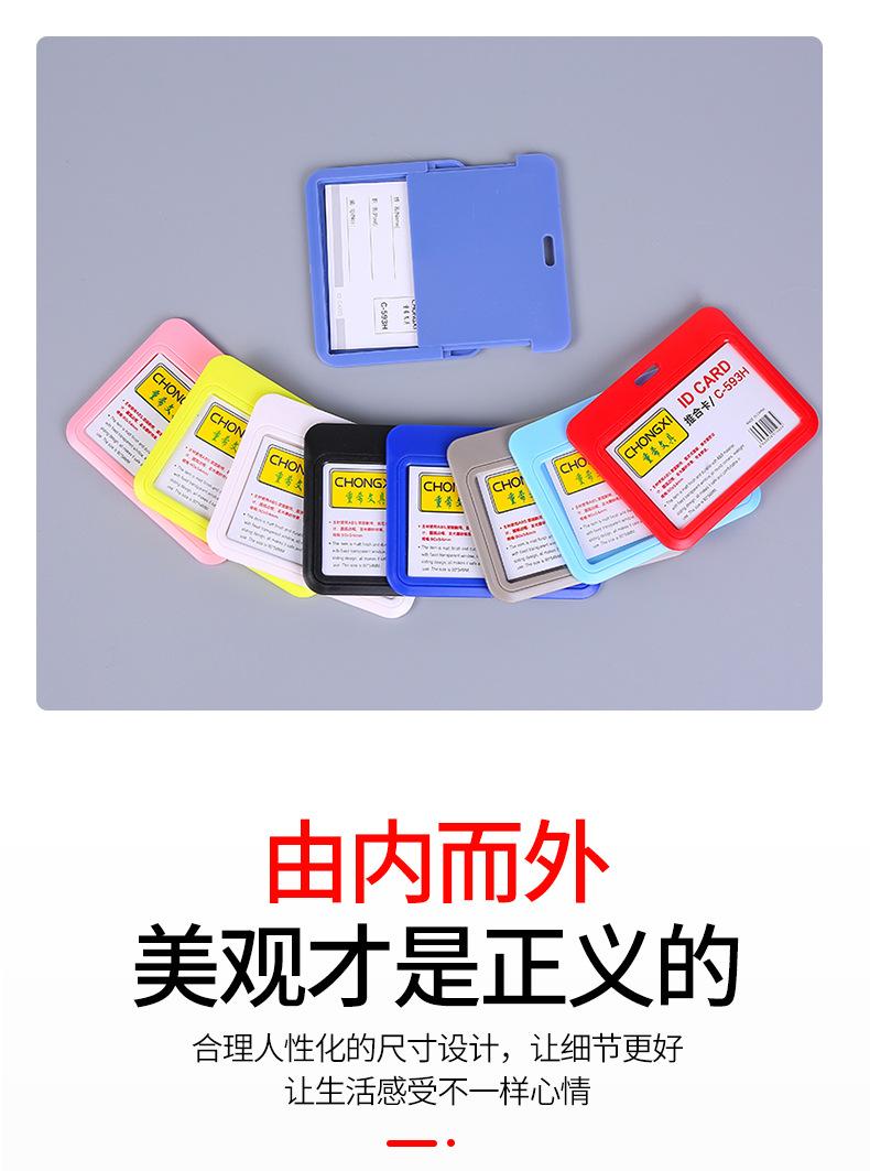 赵景娣_05.jpg