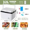 Caixa térmica para uso comercial, armazenamento portátil de alimentos para acampamento ao ar livre, piquenique e para manter os alimentos frescos, com um compartimento de gelo espessado