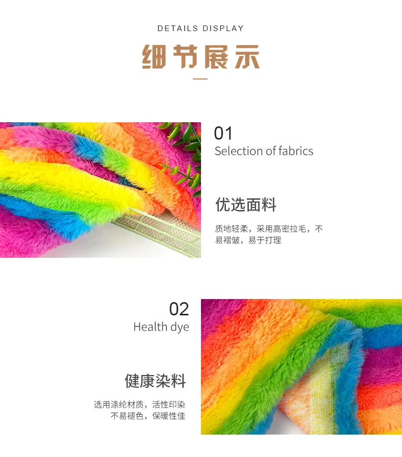 详情（改）_03.jpg