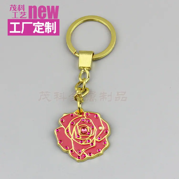 加好LOGO13