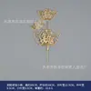 Eucalipto Dorado 3 Ramas Hoja de Abanico Cubo de Bendición de Año Nuevo Arreglo Floral Fruta de Acebo Decoración de Habitación de Boda Flor Flor de Nochevieja Lote de Flores E18