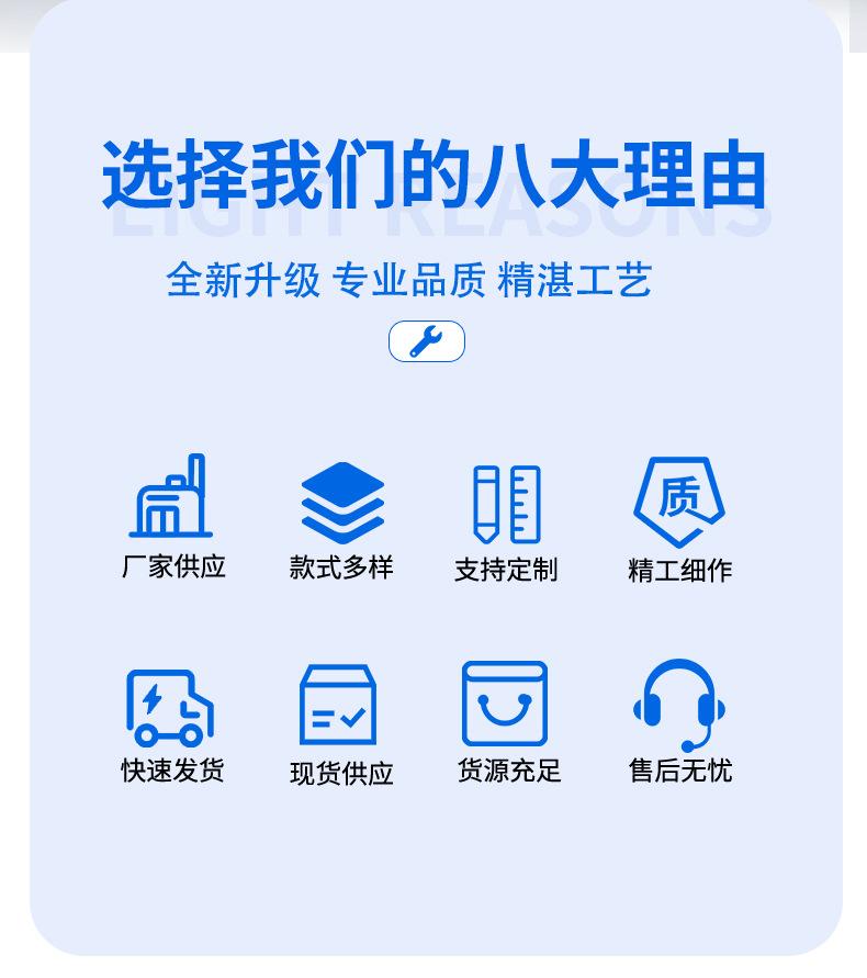 不锈钢篦子详情页_09.jpg