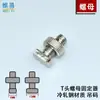 Colgador de Barra para Espejo Minimalista Moderno Gancho Accesorios de Riel para Colgar Cuadros Cable de Acero Dispositivo Conector para Colgar Cuadros