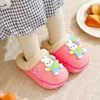 Pantuflas Infantiles Otoño Invierno Nuevo Estilo Unisex Niños Desmontables Interiores Hogar Impermeables Antideslizantes Pantuflas de Invierno de Algodón para Niños