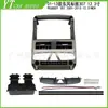 Aplicable a 2001-2013 Dongfeng Peugeot 307 Navegación Android Panel de Modificación de Marco de Pantalla Grande Peugeot