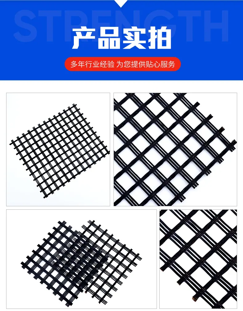 华创首版玻纤_11.jpg
