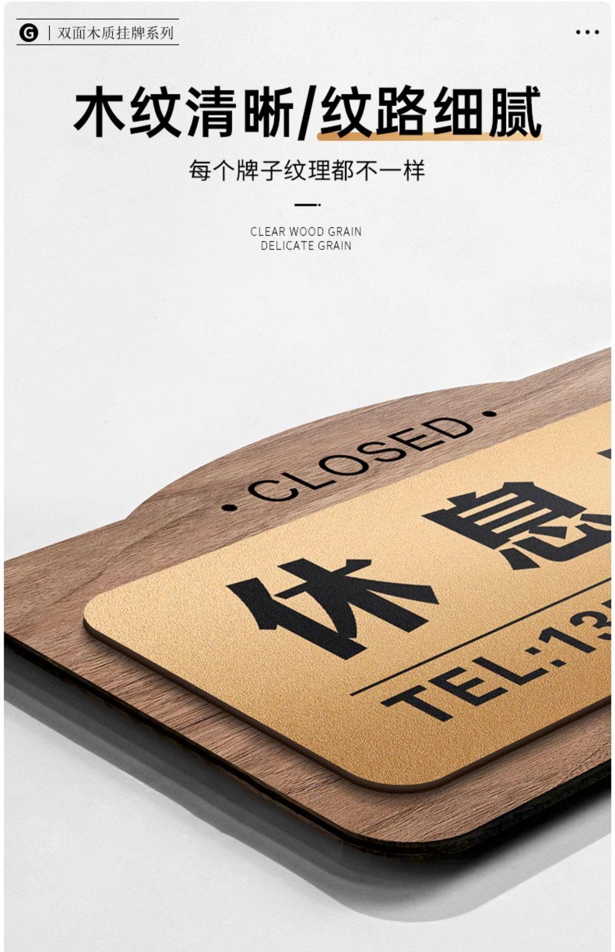 吊牌