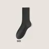 Calcetines para Mujer para Primavera y Otoño, Absorbentes de Sudor, Resistentes al Olor, Algodón Puro, Antideslizantes, Calcetines sin Costuras de Media Pantorrilla, Calcetines Elegantes para Mujer, Calcetines Zhuji