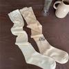 LOULOR Novedad Primavera y Verano Medias Largas hasta la Rodilla en Stock Calcetines Coreanos con Cordón Calcetines con Puño para Mujer Sakagiya
