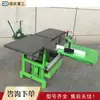 Plainadora automática de madeira, equipamento de serra de mesa para decoração de fábrica de móveis, máquina plainadora de madeira multifuncional