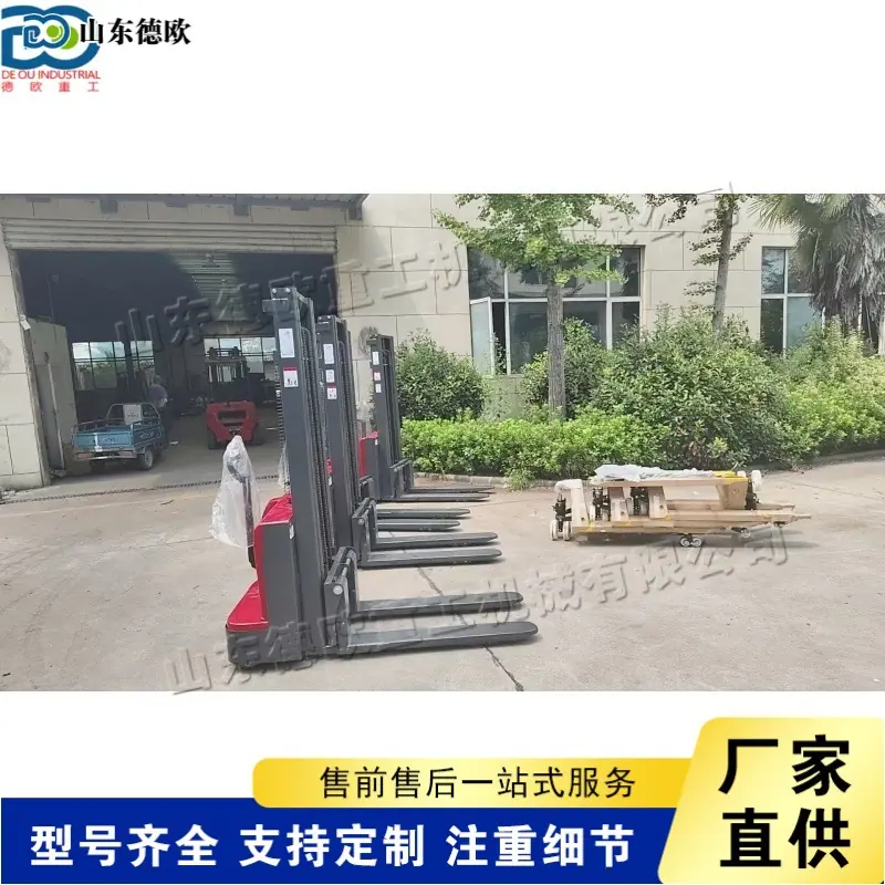 QQ图片20250906102019(3) (1) (1)
