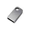 Memoria USB personalizada para uso en coche, memoria USB mini de metal de alta velocidad de 16 GB, unidad USB de música publicitaria grabada de regalo de 32 GB, 64 GB
