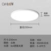 Lámpara ultrafina de tres capas, directa de fábrica, para dormitorio, sala de estar, pasillo simple, balcón, moderna, Zhongshan, lámpara de techo LED