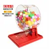 Máquina de loteria manual dourada com grande capacidade de 400 bolinhas, bolinhas pequenas de 2,7 cm, máquina de sorteio, modelo novo