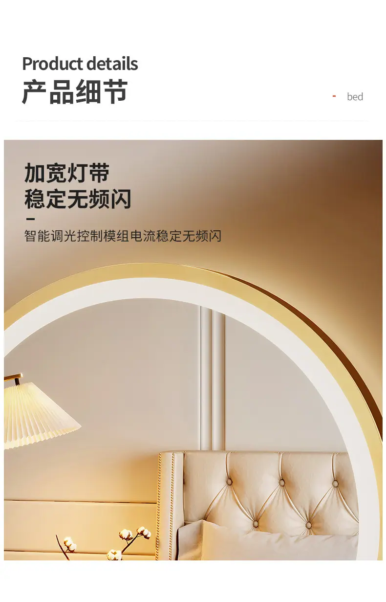 复制_镜子大号化妆镜带灯台式led学生宿舍卧室.jpg