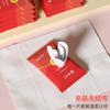 Regalo Creativo Sobre Rojo Toallitas Húmedas Paquete Portátil 10 Piezas Toallitas Húmedas Removibles Limpieza de Manos y Boca para Bebé Toallitas Húmedas