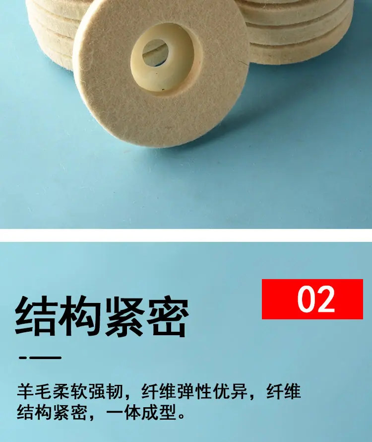 磨轮_07.jpg