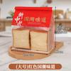 Saco de Embalagem para Pão de Forma com Selagem em Oito Lados, Croissant Mochi Fatiado com Abertura com Arame, Saco Autovedante para Biscoitos e Panificação, Estilo Chinês