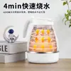 Tetera Plegable de Silicona Tetera Eléctrica para el Hogar Tetera Eléctrica Portátil de Compresión para Viajes Temperatura Ajustable Regalo Transfronterizo