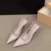 Zapatos de tacón alto con punta fina estilo francés Chuyuji para mujer, nuevo modelo primavera 2026, stiletto morado de punta cerrada con correa trasera