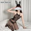 Lingerie Sexy Manyan Sexy Halter Transparente Preto Seda Costura Macacão Entrepernas Abertas Drop Shipping 7248