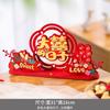 Adornos de bolas de panal con palabra feliz, banquete de compromiso, decoración doble tridimensional, suministros de boda, diseño de sala de bodas, traje