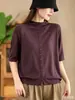 Novedad de Principios de Otoño 2026: Camiseta de Punto para Mujer con Cuello Medio Alto, Top Holgado de Color Sólido con Botones, Manga Media Versátil Capa Base MHT
