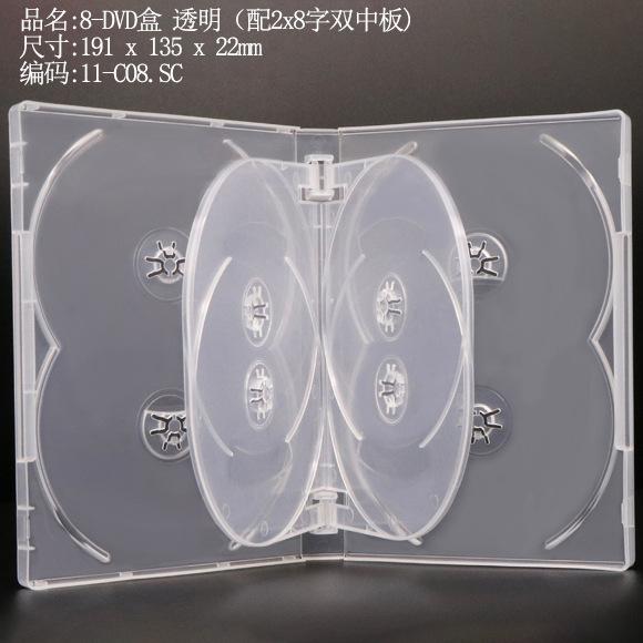 SS-11-C08.SC.jpg