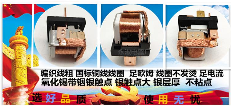 宽脚美工拼图内部