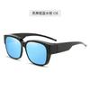 Nuevo Estilo Conjunto Combinado de Gafas Gafas de Visión Nocturna para Hombre Lente Anti-luz Azul Gafas de Sol Polarizadas de Alto Sentido de la Moda Gafas de Sol Tr para Mujer