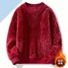 Sudadera cálida, de cuello redondo, corte holgado, estilo americano, forrada de polar y engrosada para otoño e invierno, con diseño estilo Hong Kong, y estilo pullover de cuello redondo para hombre