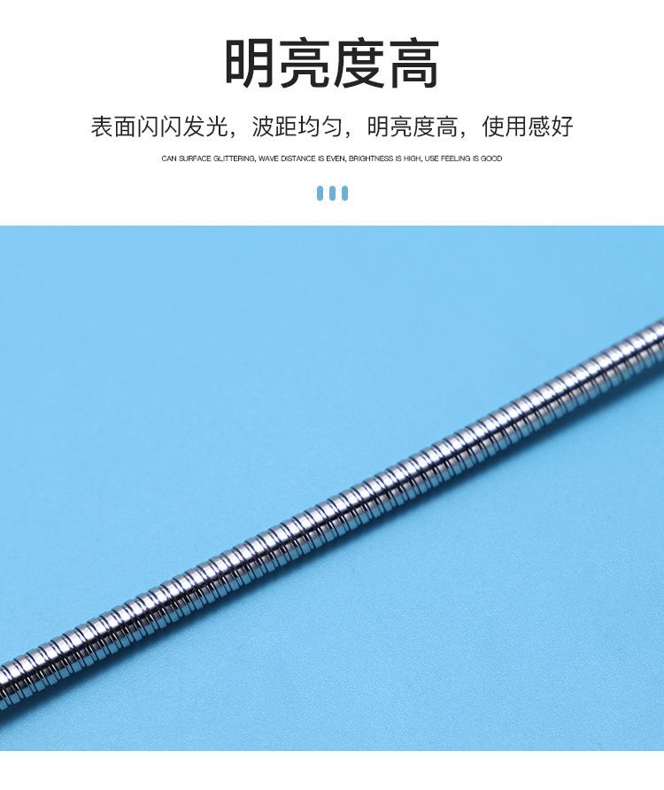 1-USB公母头软管_08.jpg