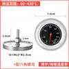 Horno de Barbacoa Medidor de Temperatura Puntero Medición de Temperatura de Horno Medidor de Alta Temperatura Horno Colgante Horno para Pato Asado Horno de Acero Inoxidable Termómetro de Aguja Corta