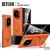 Funda de Teléfono Adecuada para Huawei Matex7 Patrón de Fibra de Carbono Kevlar X6 Soporte Magnético X5 Cubierta Protectora Anticaídas Integral