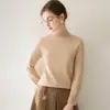 ¡Estilo elegante y maduro! Suéter de cachemira de una sola pieza sin costuras con cuello redondo para mujer, suéter base de punto adelgazante para otoño e invierno