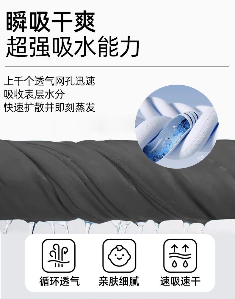 详情页_03.jpg