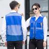 Censo Económico chaleco de malla voluntarios chaleco reflectante multibolsillos ropa de trabajo para actividades logo impreso bordado impreso
