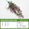 Eucalipto Violeta Artificial Colgante de Pared Pequeño Cesta de Flores Colgante de Pared Decoración para Sala de Estar Flores Artificiales Eucalipto Boda Flores Falsas