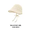 Sombrero de Pescador Fresco con Lazo de Encaje Estilo Chanel para Mujer, Sombrero de Cubo Delgado y Transpirable para Primavera y Verano, Largo Adelante y Corto Atrás