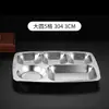 Plato de Acero Inoxidable 304 Profundizado con Compartimentos para Comida Rápida, Plato de Arroz para Cantina de Estudiantes en Casa, Empleados, Recipiente para Comer para Adultos, Anticaídas