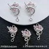 Colgante Doble Corazón Colorido con Microincrustaciones de Circonita, Charm de Corazón Entrelazado, Accesorios de Joyería para Pulsera de Cuentas DIY