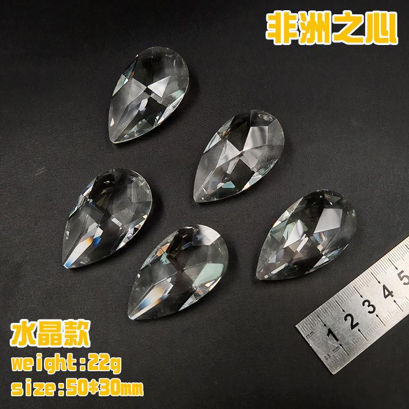 5cm水晶款5个
