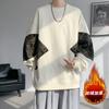 Sudadera Nueva de Otoño 2024 para Hombre Estilo Étnico Costuras Cuello Redondo Holgada de Otoño Nueva China Talla Grande Manga Larga Sudadera para Hombre