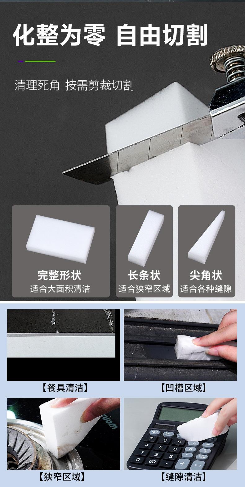光面详情_05.jpg
