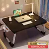 Mesa de Cama Dobrável, Mesa de Estudo, Suporte de Mesa para Laptop, Mesa Preguiçosa para Quarto com Sacada